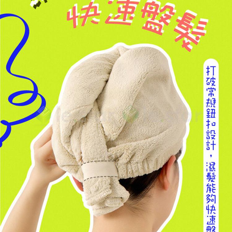 FaSoLa 雙面立絨吸水快乾綁帶 乾髮帽