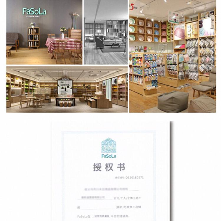 FaSoLa 雙面立絨吸水快乾綁帶 乾髮帽