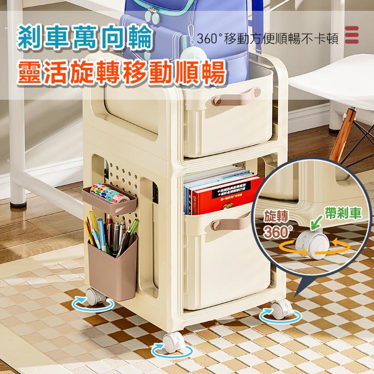 【DaoDi】雙層收納推車 升級洞洞板 書包置物架贈萬向輪