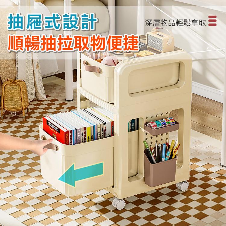 【DaoDi】雙層收納推車 升級洞洞板 書包置物架贈萬向輪