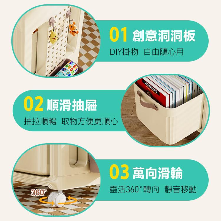 【DaoDi】雙層收納推車 升級洞洞板 書包置物架贈萬向輪