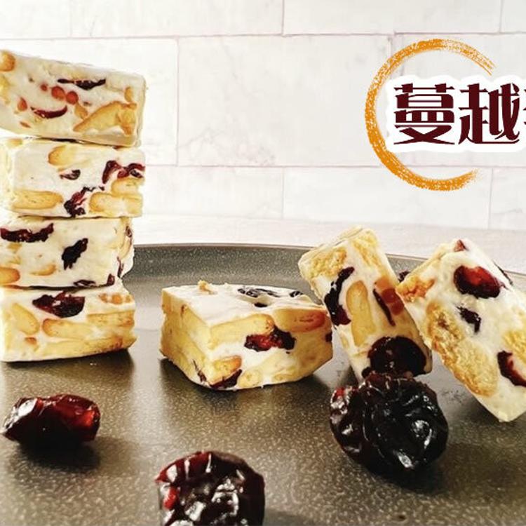 任選【披薩市】經典雪花酥雪Q餅_蔓越莓/草莓/珍奶口味