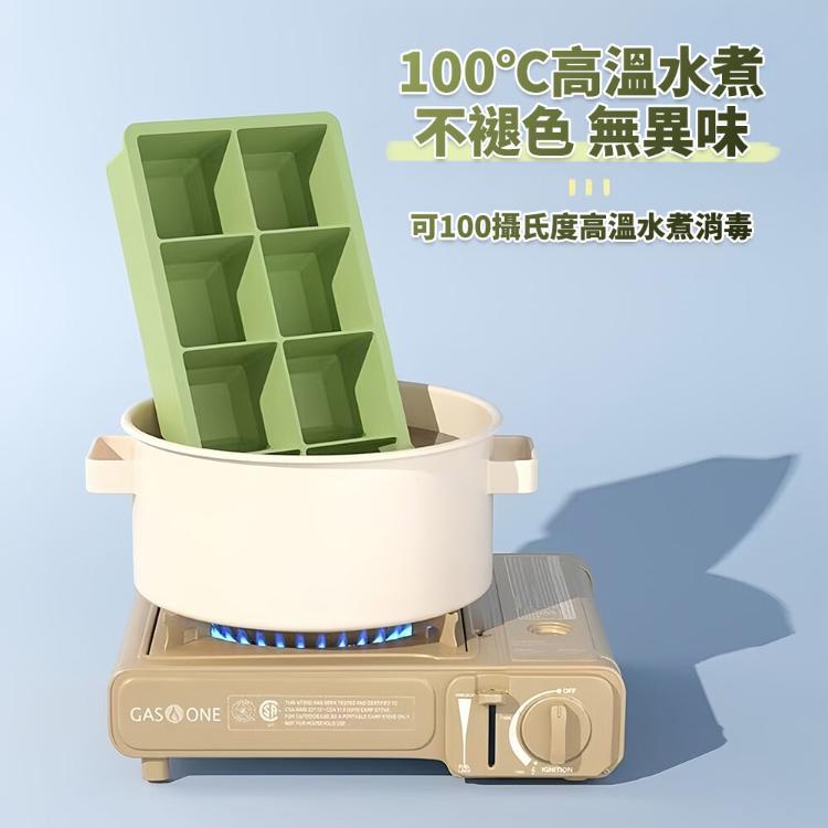 【CityStar】食品級矽膠8格大冰塊附蓋模具盒