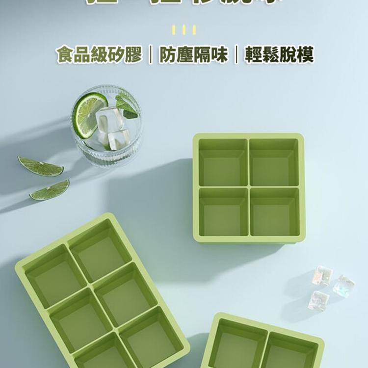 【CityStar】食品級矽膠8格大冰塊附蓋模具盒