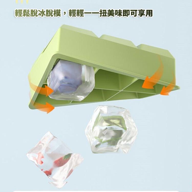 【CityStar】食品級矽膠8格大冰塊附蓋模具盒