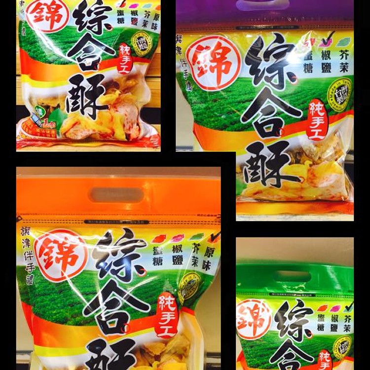 旗津~錦純手工地瓜酥