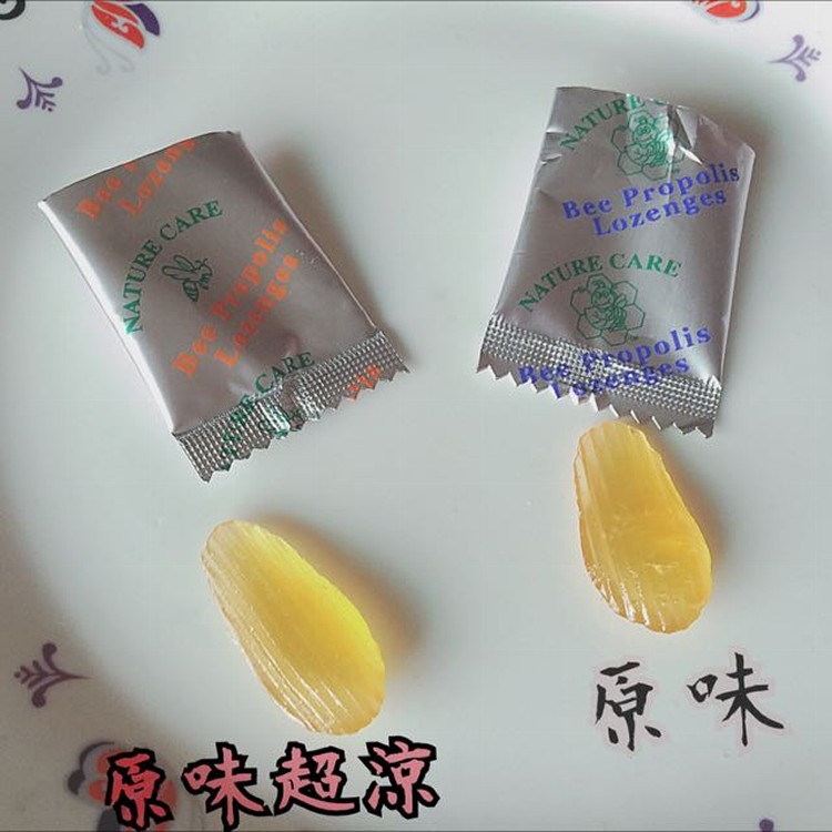 蜂膠喉糖30顆