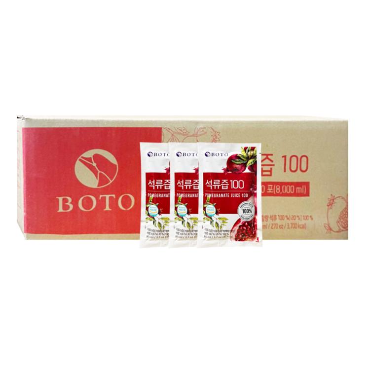 免運!【BOTO】冷萃鮮榨紅石榴汁液 80ml/包 (200包,每包12.9元)