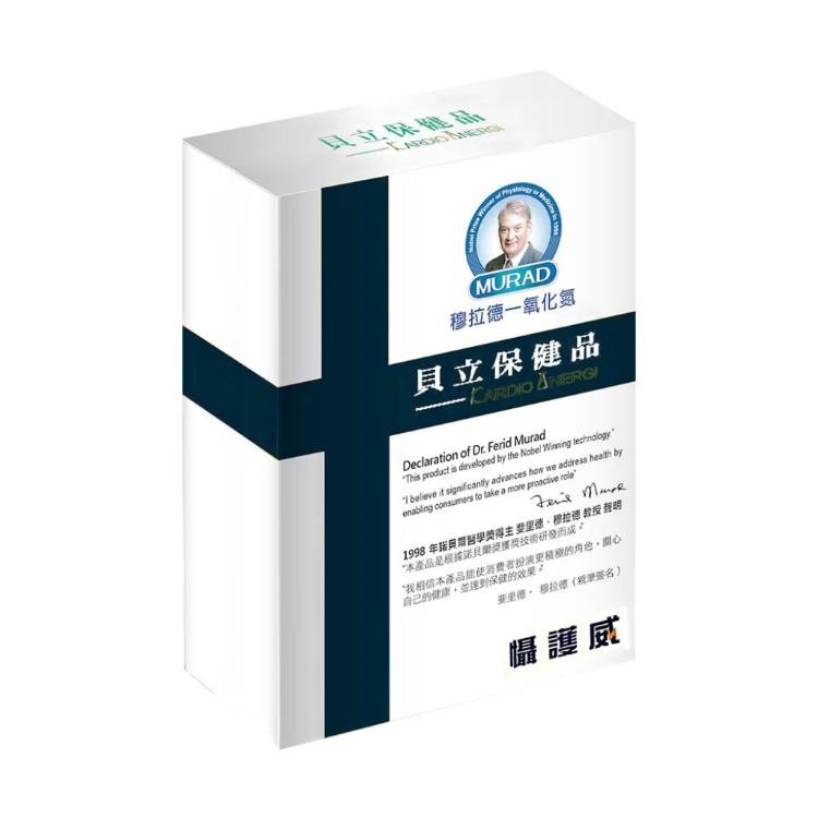 【MURAD 穆拉德】一氧化氮攝護威膠囊