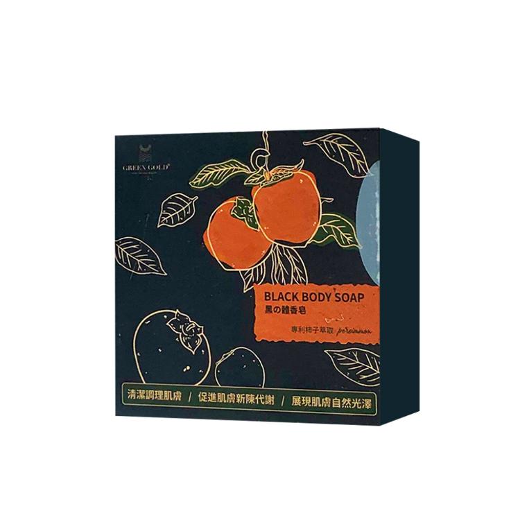 【Green Gold】日本專利愛宕柿天然竹炭去味長效體香皂