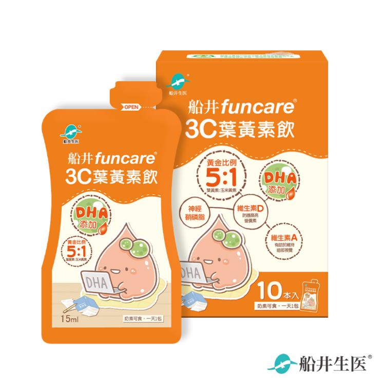 【船井生醫 funcare】3C葉黃素飲