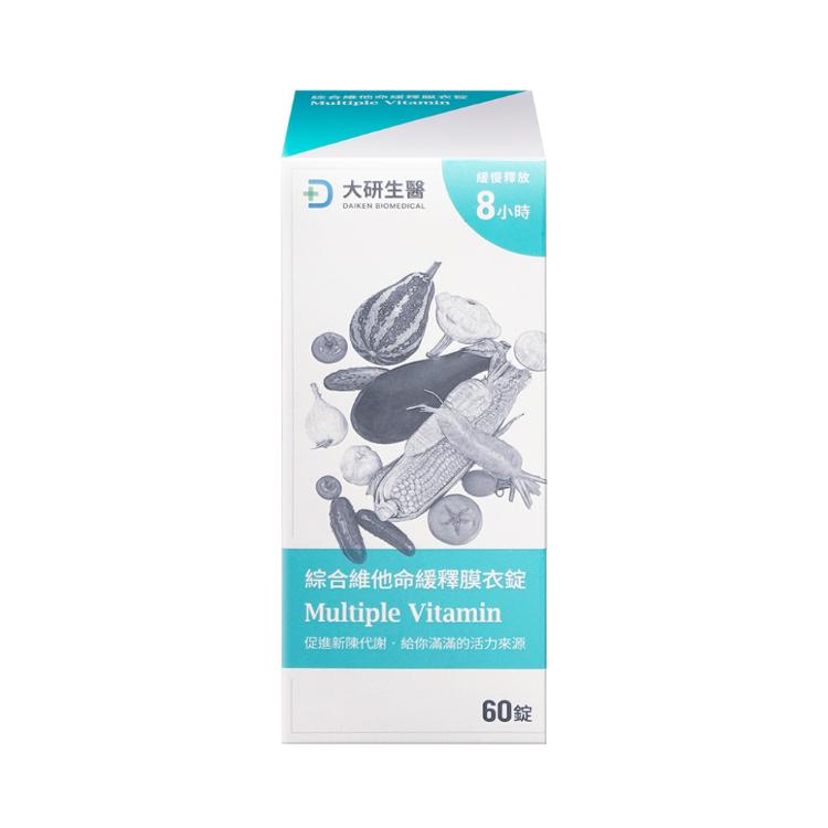 【大研生醫】綜合維他命緩釋膜衣錠
