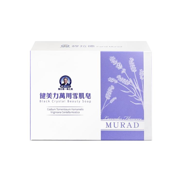【MURAD 穆拉德】健美力美肌黑晶皂/健美力萬用雪肌皂