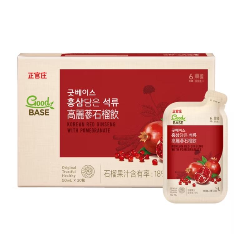 效期2025.03【正官庄】高麗蔘石榴飲 30包/盒