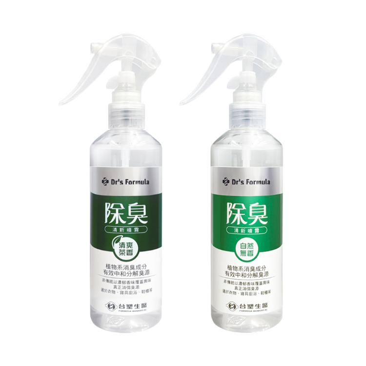 【台塑生醫 Dr’s Formula】除臭清新噴霧 (無香) / 除臭清新噴霧 (清爽茶香)