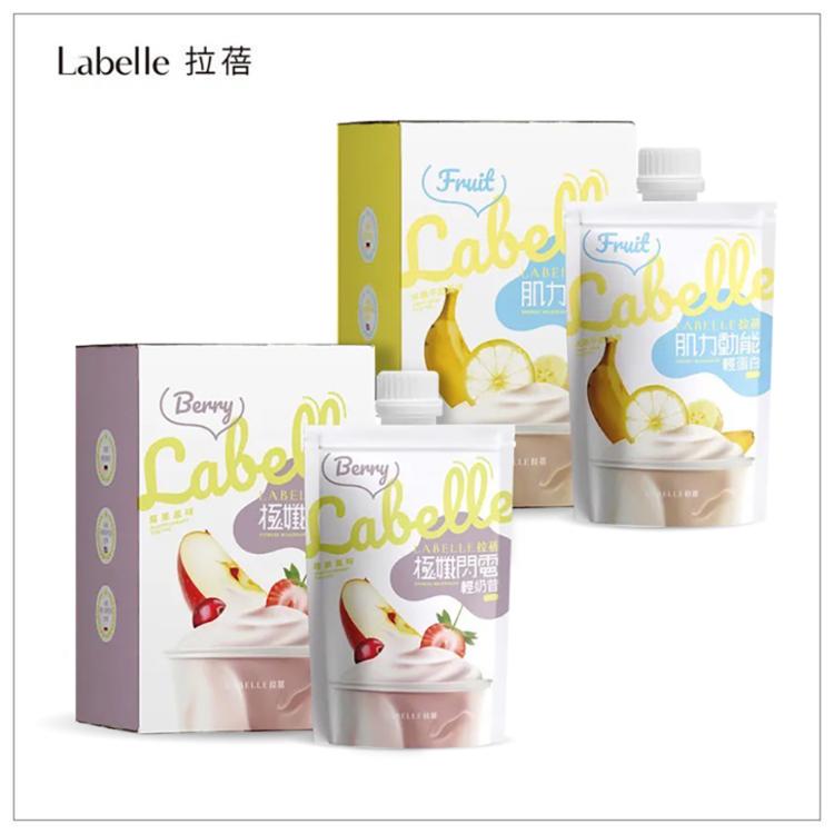 【Labelle拉蓓】極孅閃電輕奶昔 / 肌力動能輕蛋白