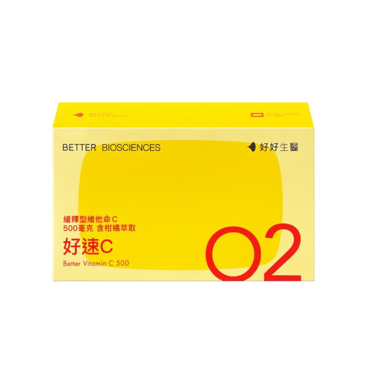 【好好生醫】好速C 緩釋型維他命C(500毫克) 30顆/包
