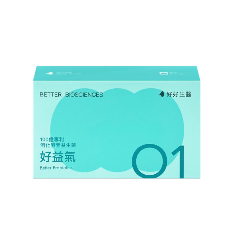 【好好生醫】好益氣 100億專利消化益生菌 30顆/包