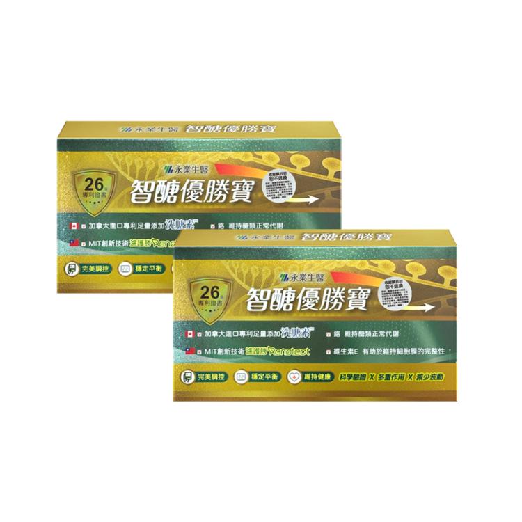 【永業生醫】智醣優勝寶 90粒/盒