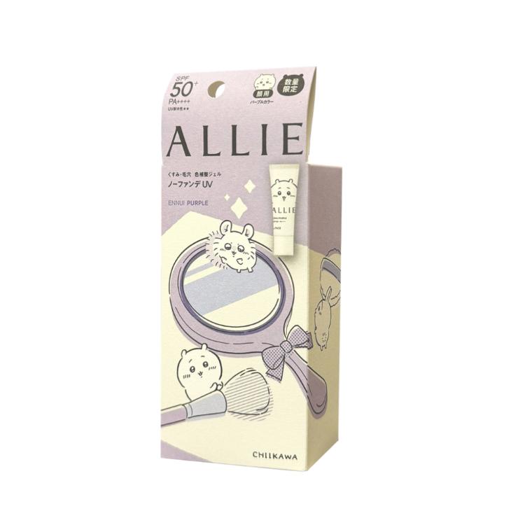 【ALLIE】持采濾鏡調色UV防曬乳40g 吉伊卡哇限定包裝 （紫陽明妍)