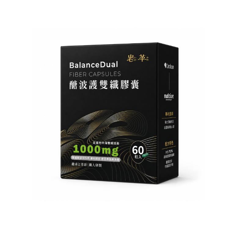 【岩革】醣波護雙纖膠囊 60顆/盒