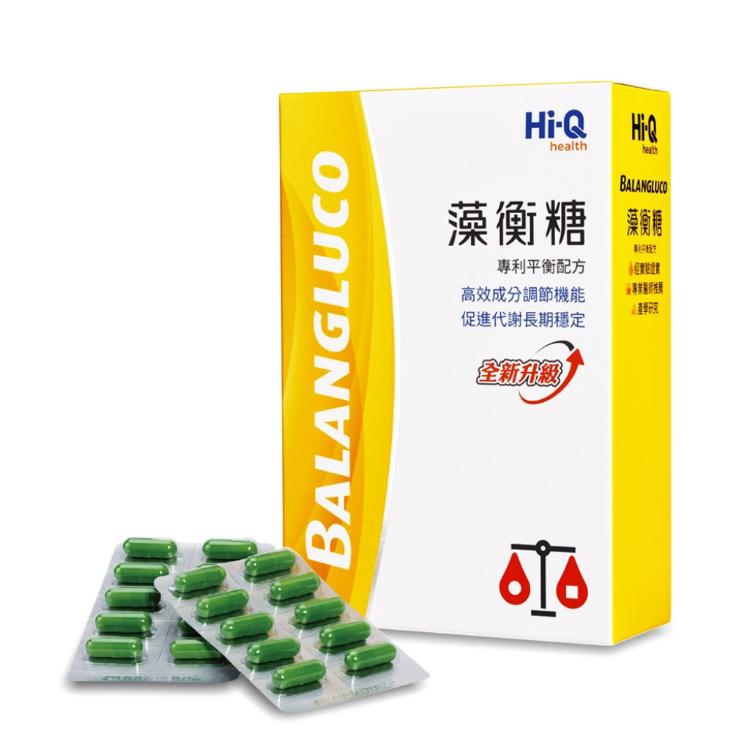 【HI-Q中華海洋】藻衡糖 膠囊