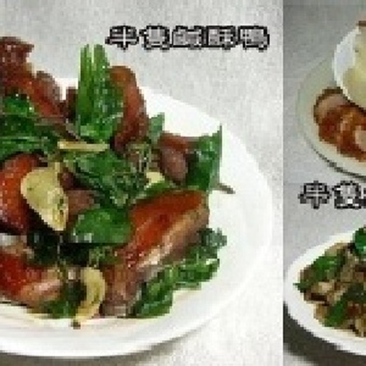 小虎烤鴨(一鴨三吃) 北平烤鴨 鹽酥鴨