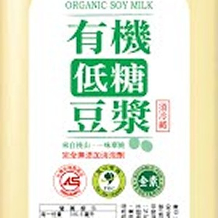 味萬田低糖豆漿950ml