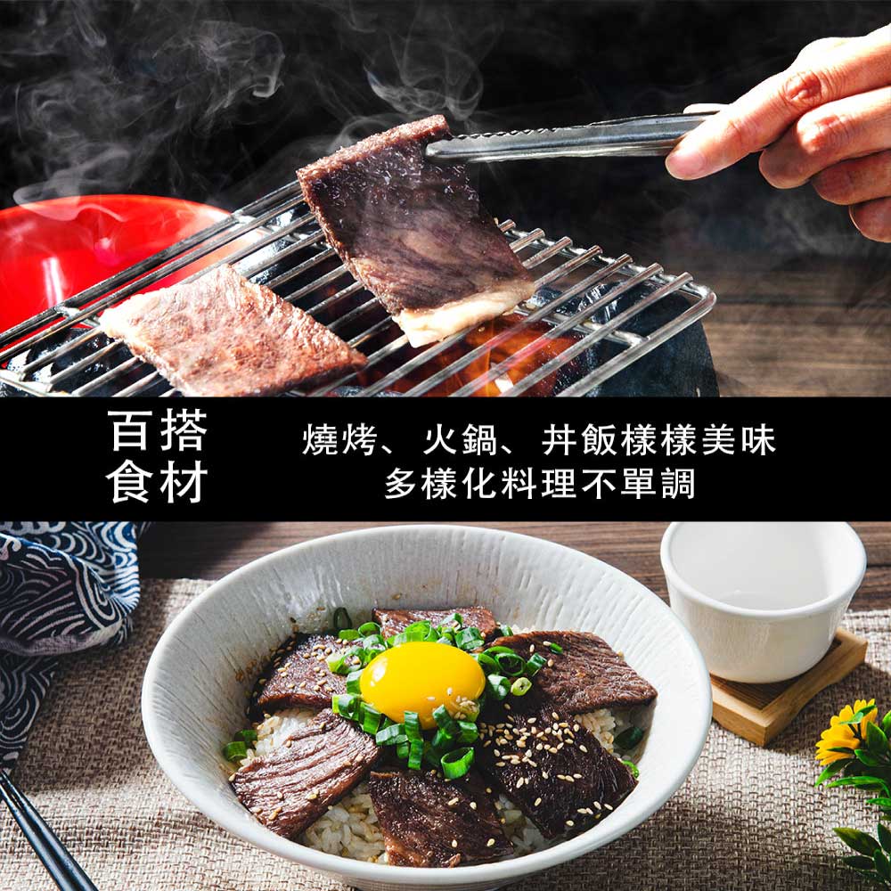 燒烤、火鍋、丼飯樣樣美味,多樣化料理不單調。