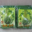 艾草包 百草千方平安梳洗淨身 泡澡 洗澡包 (1袋/10包)/歡迎團購 支援便利店貨到付款