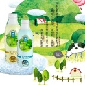 飛牛牧場~濃純鮮乳