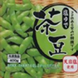 薄鹽茶豆莢 Chamame