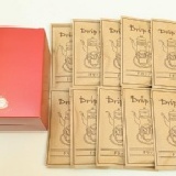 小阿姨~碳燒綜合咖啡隨身包~方便上市!! 新品上市~十包原價330元~現在特價只要270元唷!! 特價：$270