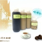 ~昼間の咖啡~新豋場~ ~買三大瓶(1黑2白)就送1瓶吸的到的咖啡~