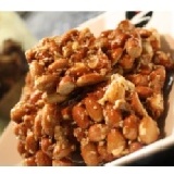 黑丸花生糖 特價：$100