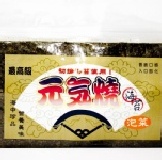 元氣燒味付海苔(泡菜) 元氣燒味付海苔(泡菜) 特價：$100