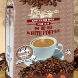 品一杯怡保白咖啡-3合1榛果 特價：$300