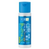 肌研白潤化妝水 限時特價 特價：$325