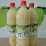 檸檬原汁25瓶/箱-9折價！不另贈主購禮