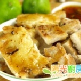 純素-蘿蔔糕
