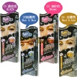 SOLONE 超防水防暈眼線膠筆-團購滿50支每支特惠價 特價：$90