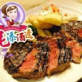 ♥只要538元(含服務費) ♥ 就可以享用艾蜜莉 *花添酒遞套餐 原價1078元 全民瘋花博~一起花添酒遞!!! 特價：$538