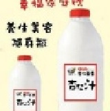 特調杏仁汁(微糖)/瓶 約950cc 杏仁茶 特價：$85
