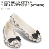 CROCS~2011新款KITTY帆布lily灰白