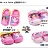 $小王子的店$~crocs~春季超Q新品報報~小女生的最愛,朵拉棒棒糖小克洛洛