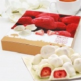 手工草莓白巧克力 9入/盒 ☆草莓季♥幸福限定☆限時搶購☆買5送一(口味隨機贈)