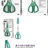 3M Scotch 寶寶食物剪刀