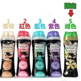 日本進口 P&G衣物香香豆375g(衣物 散發淡雅花香)