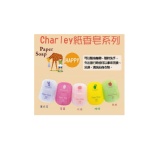 日本 Paper Soap 紙香皂 多種香味選擇 外出旅行攜帶方便