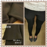 台灣製MIT 混銀蔥內搭褲裙(內刷毛+棉加厚)